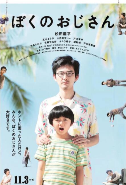 疯狂试爱三2浴室激情视频